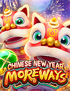 แจกเครดิตฟรี สล็อตสล็อต play สุดมันส์ที่ไม่ควรพลาด!